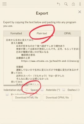 Dynalist - Export - Plain text - Space