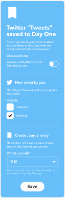 Twitter "Tweets" saved to Day One